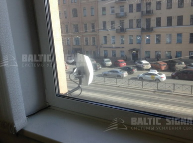 Выполненный объект