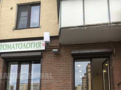 Выполненный объект