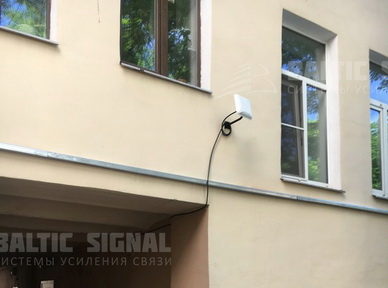 Выполненный объект
