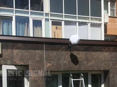 Выполненный объект