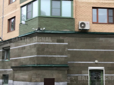 Выполненный объект